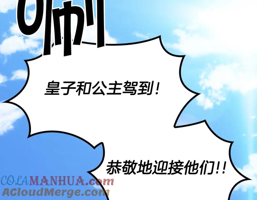 第221页