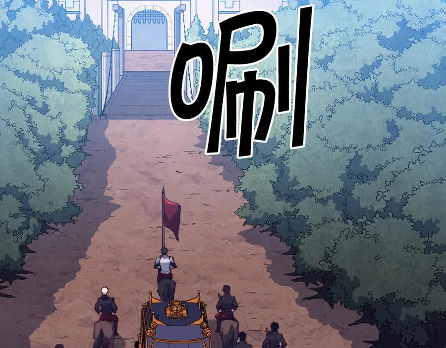 第224页