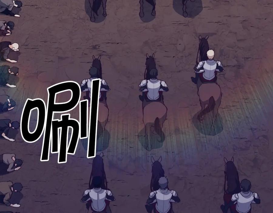 第226页