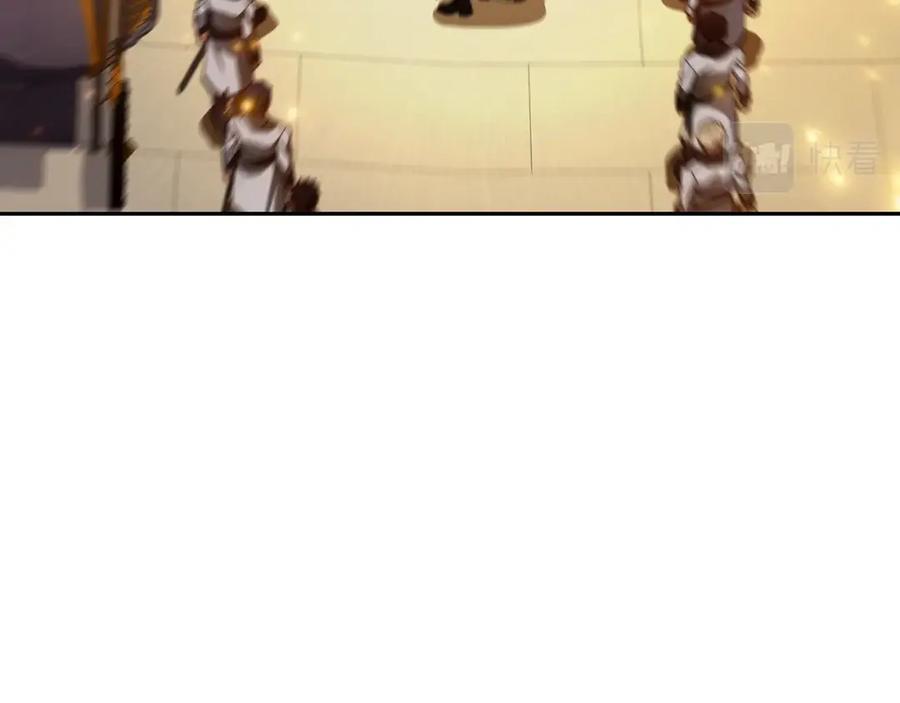 第234页