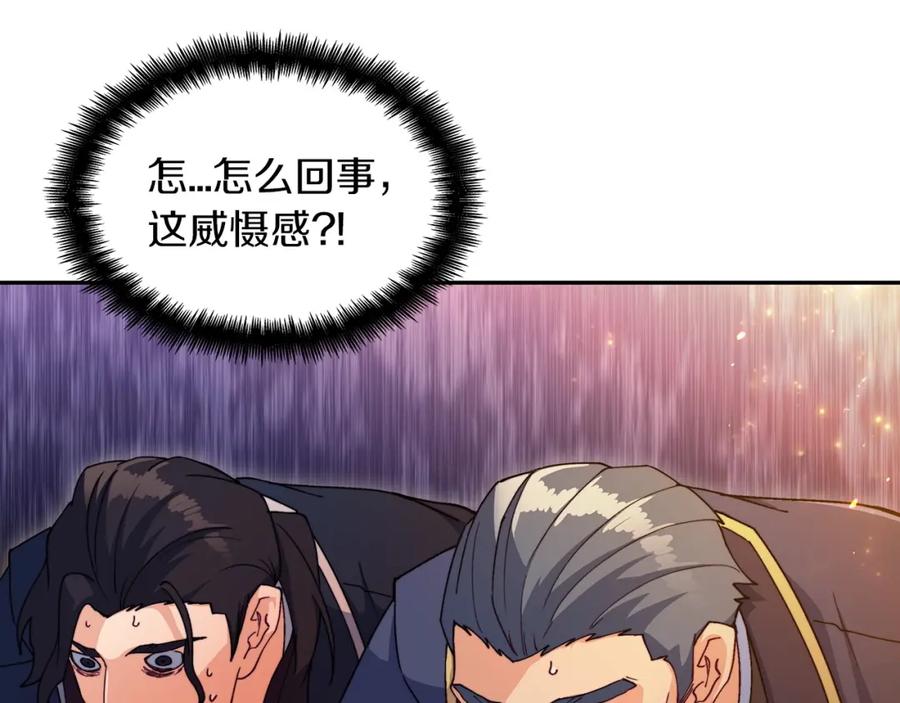 第235页