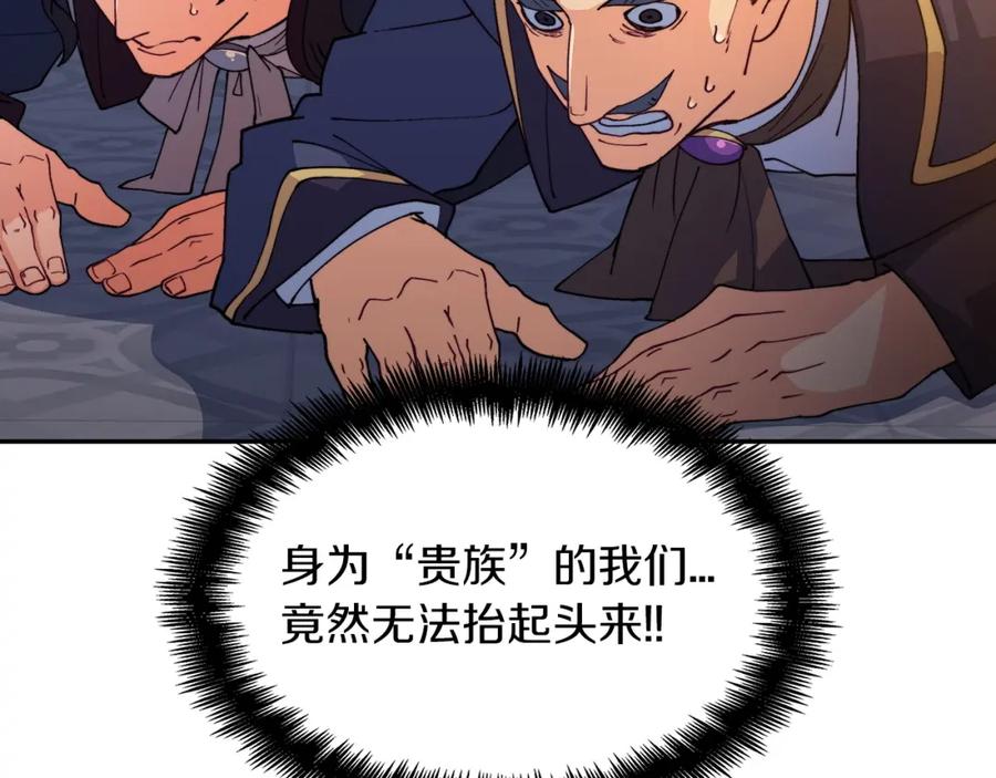 第236页