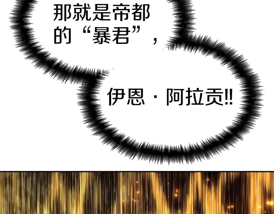 第238页