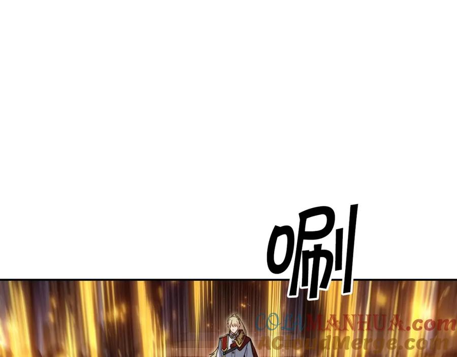 第241页