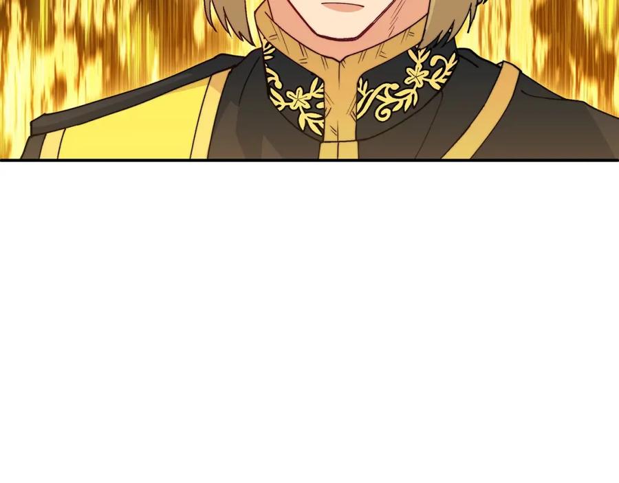 第260页