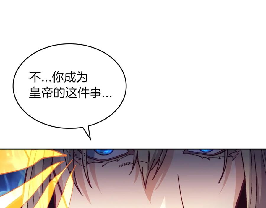 第263页