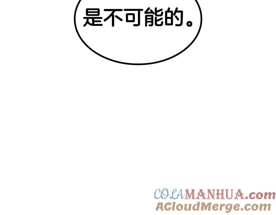 第265页