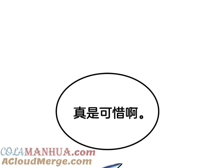 第269页