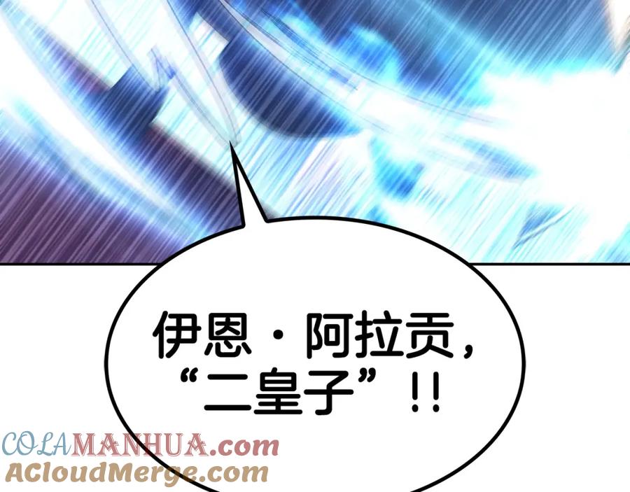 第273页