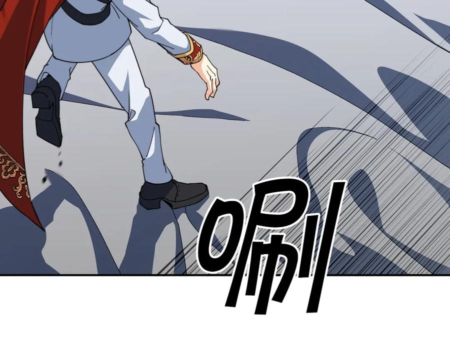 第202页
