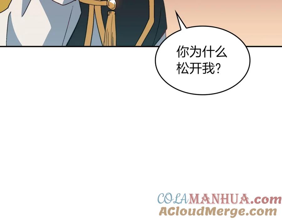 第205页
