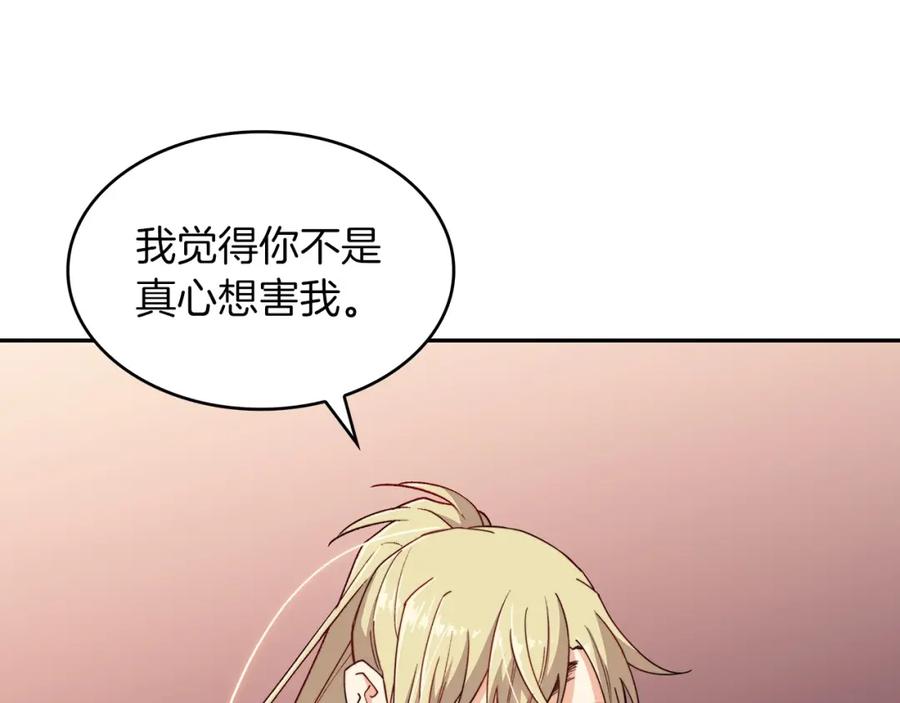 第206页