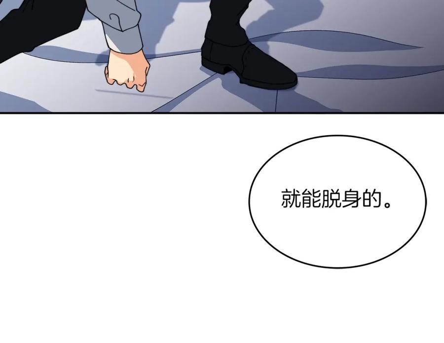 第210页