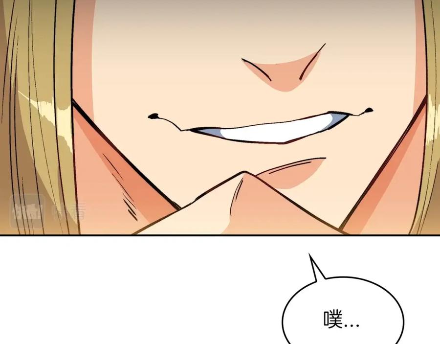 第216页