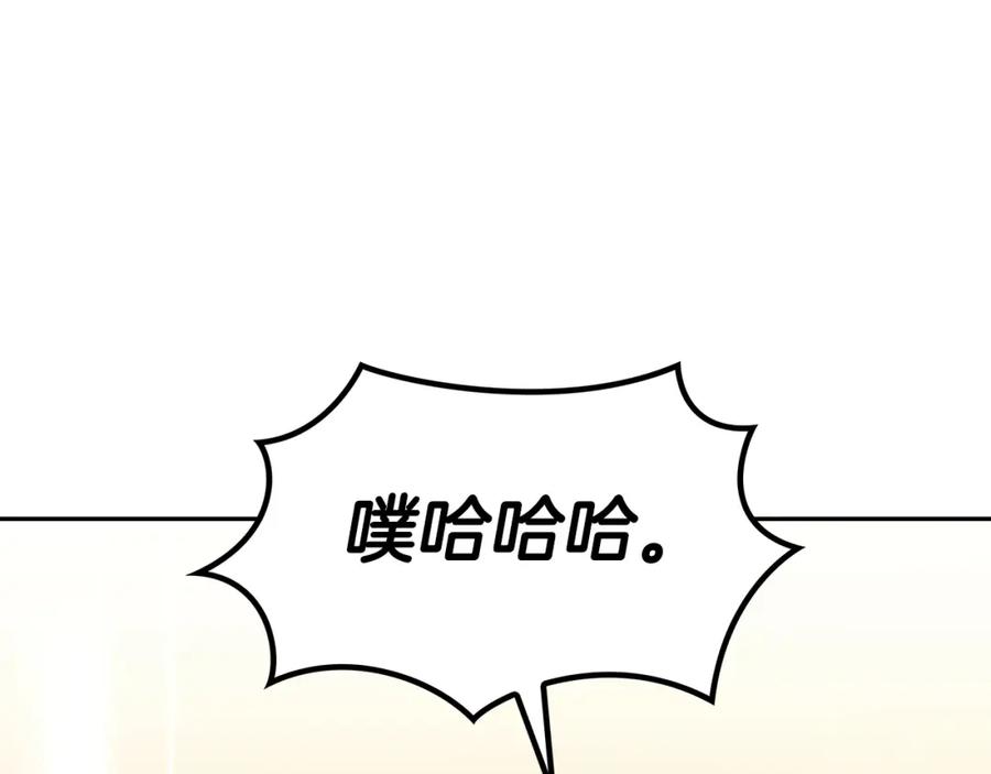 第218页