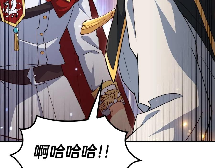 第220页