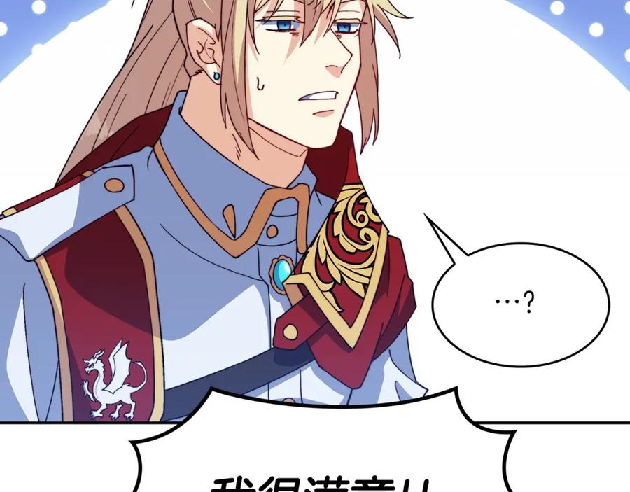 第223页
