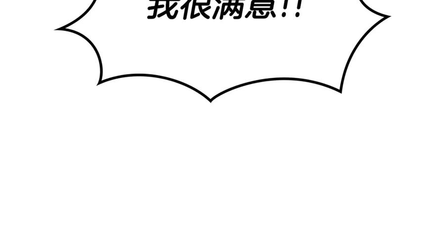 第224页