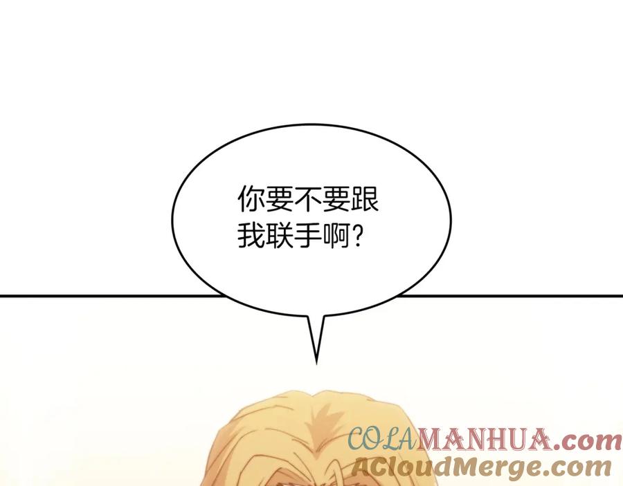 第225页