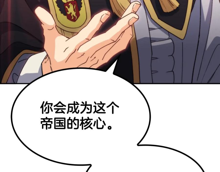 第227页