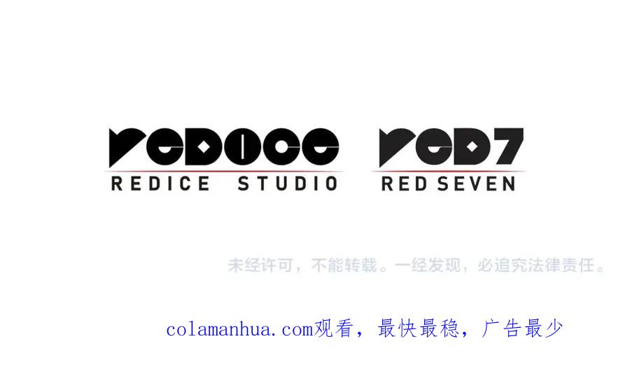 第230页