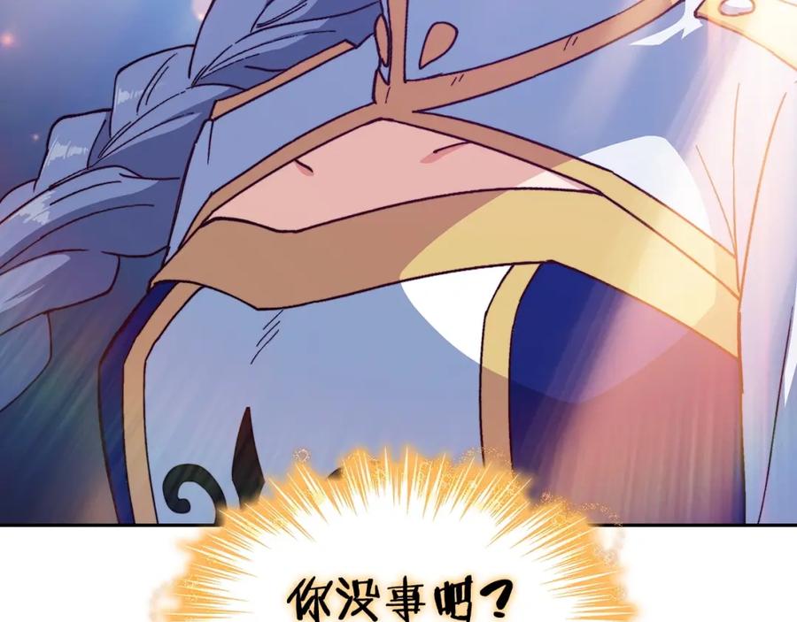 第214页