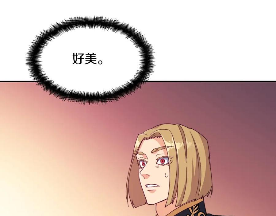 第218页