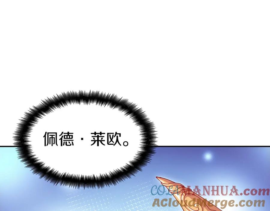 第221页