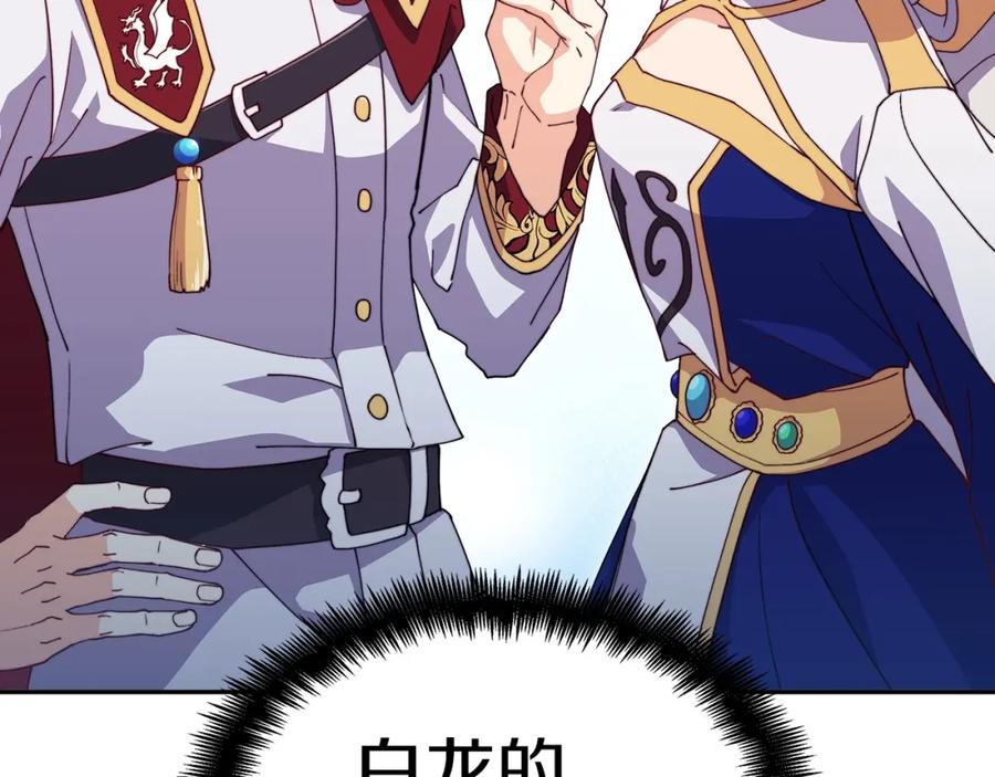 第223页