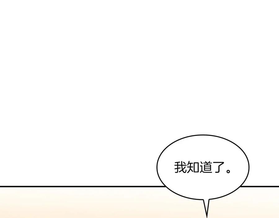 第226页