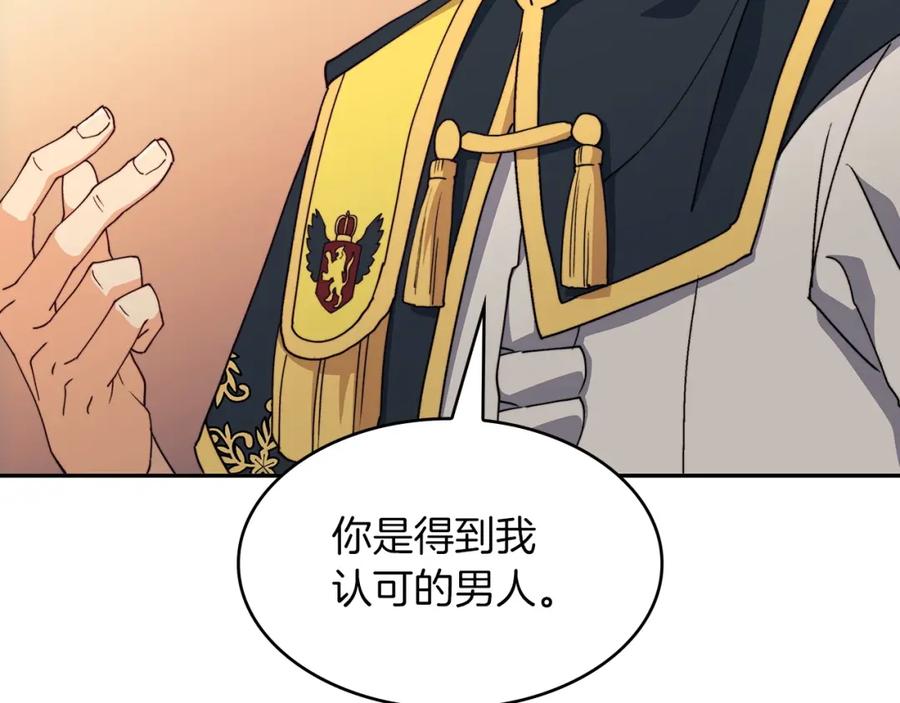第231页