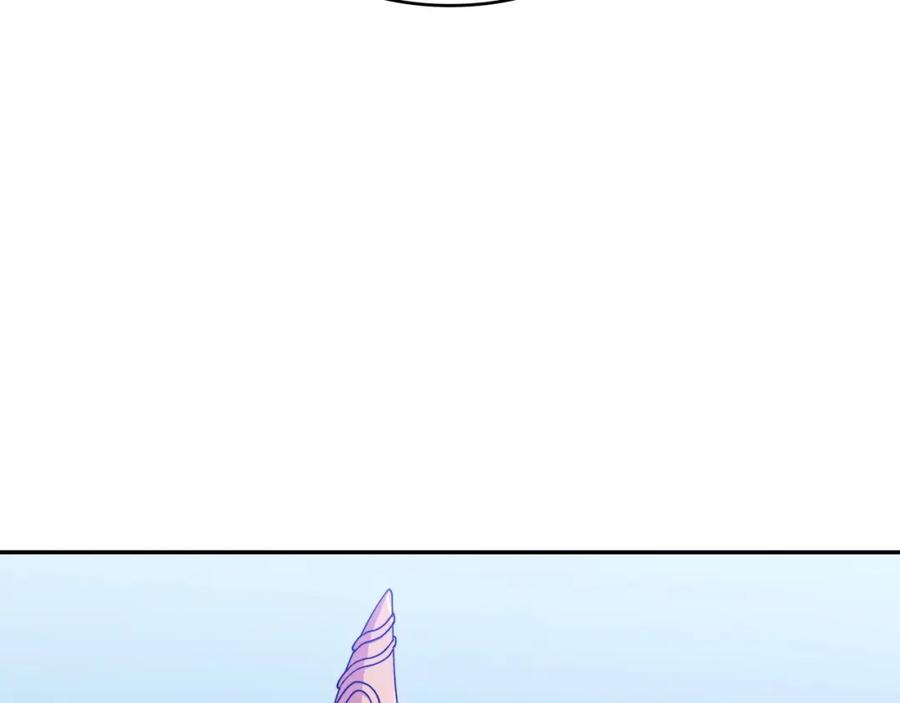 第232页