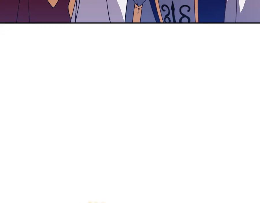 第234页