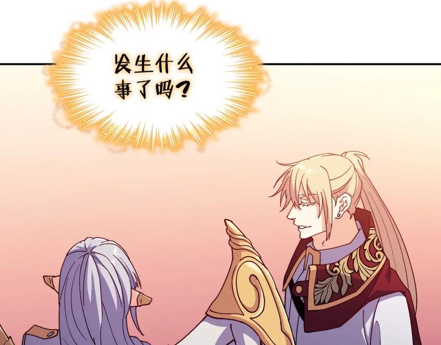 第235页