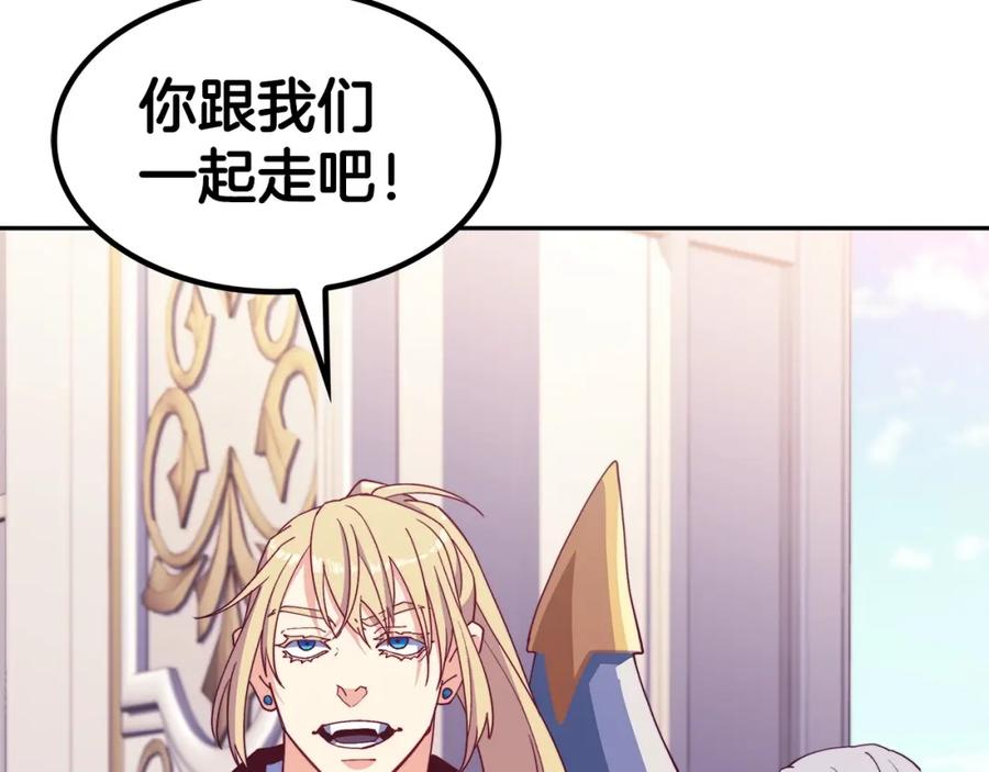 第240页