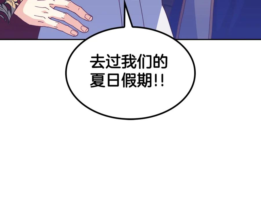 第242页