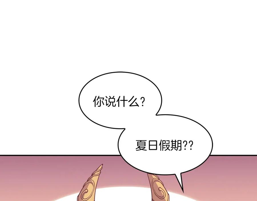 第243页
