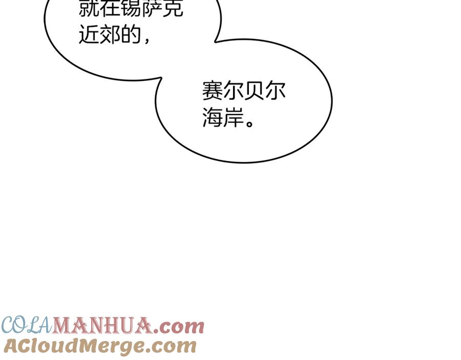 第245页