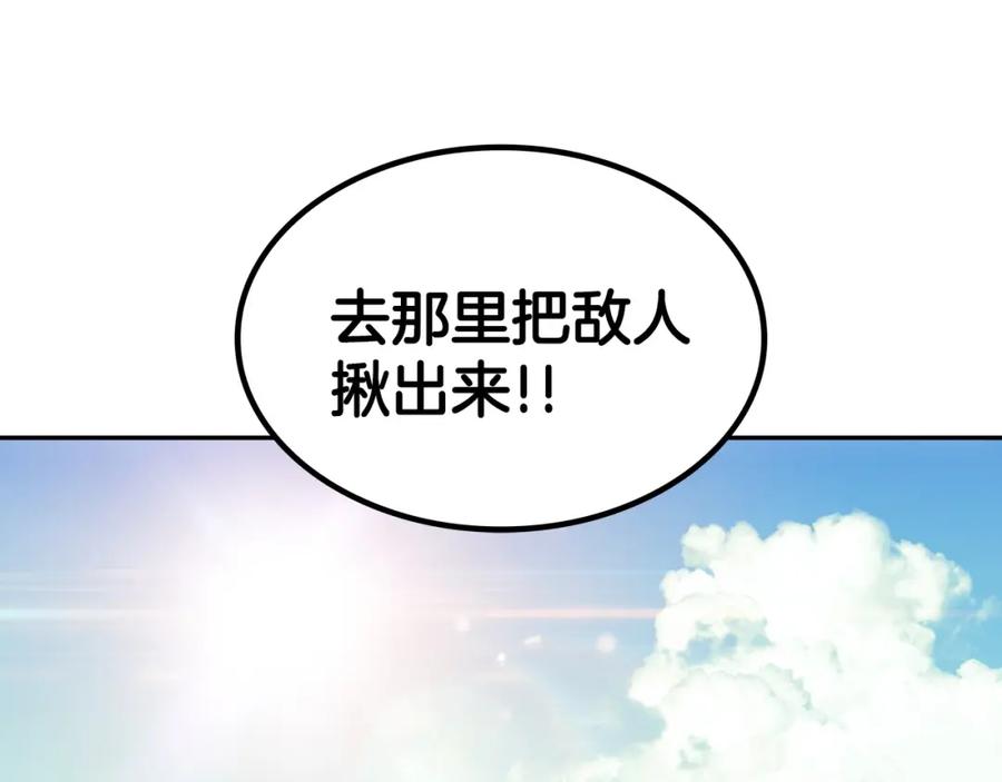 第246页