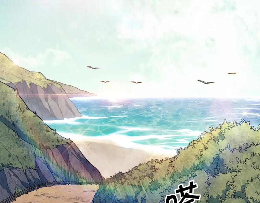 第247页