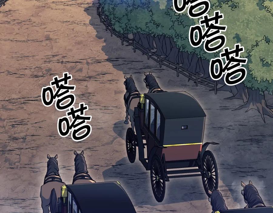 第248页