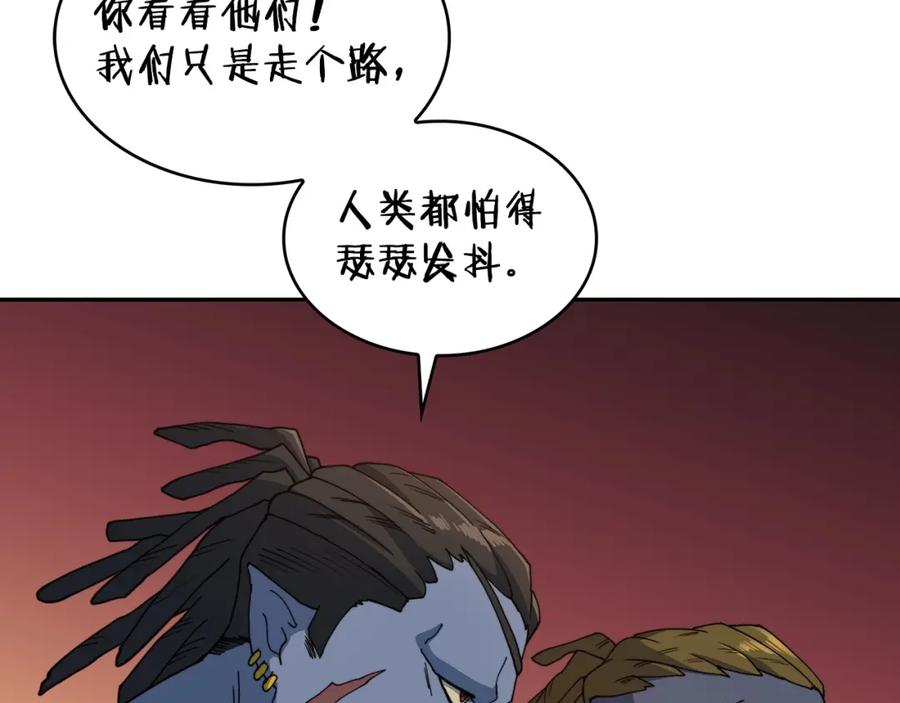 第194页