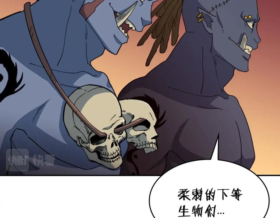 第195页