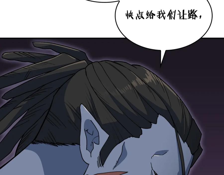 第203页
