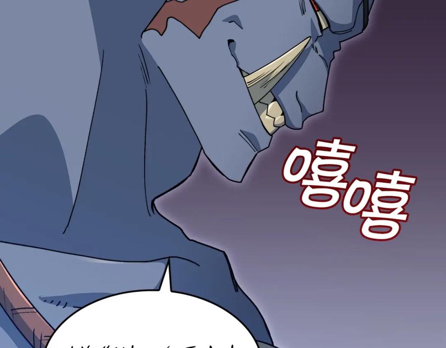 第204页