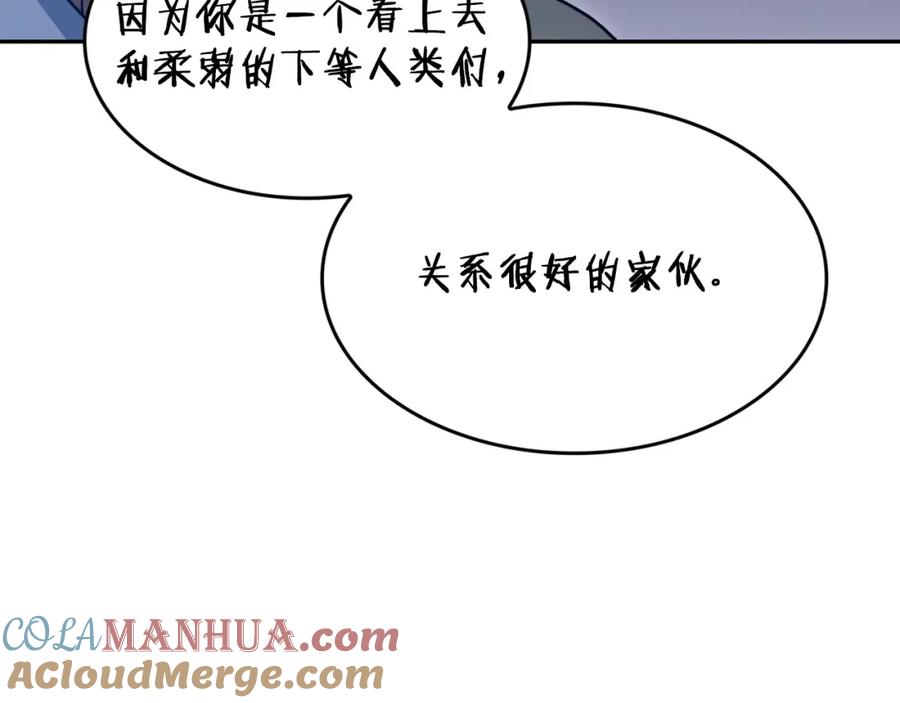 第205页