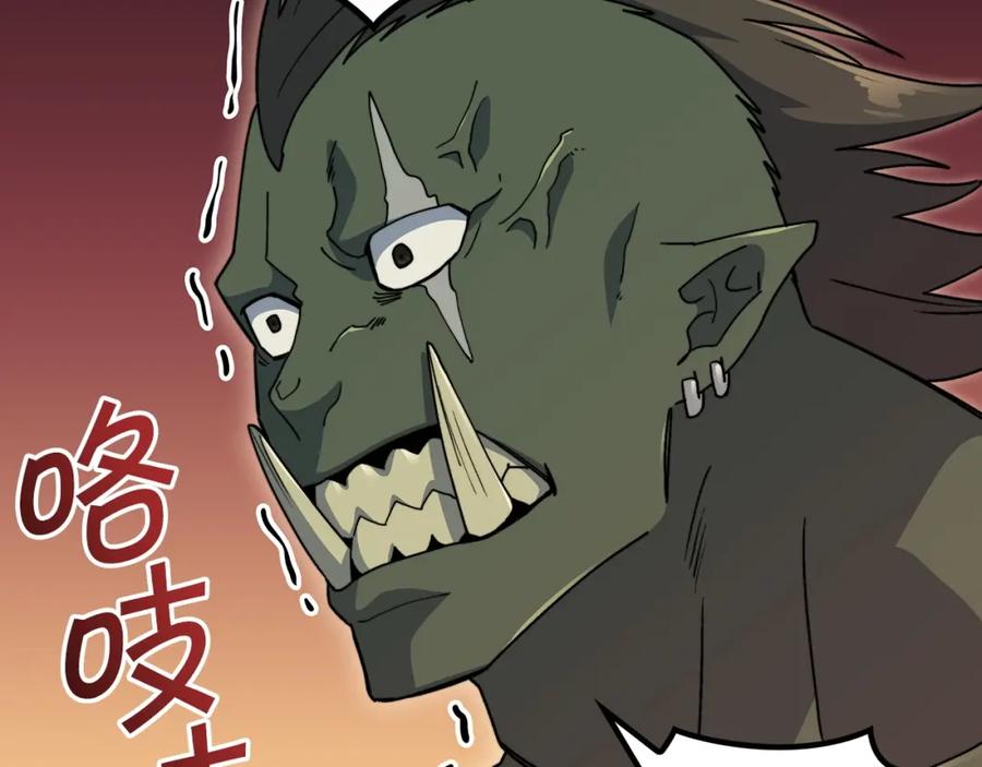 第212页