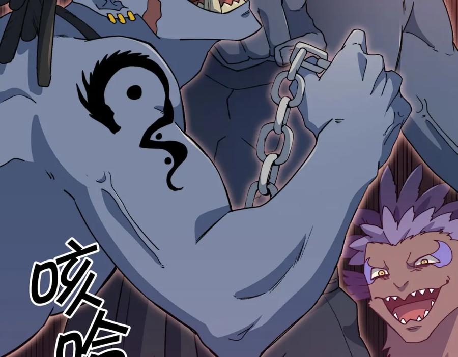 第216页