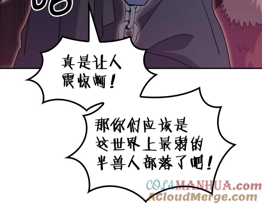 第217页