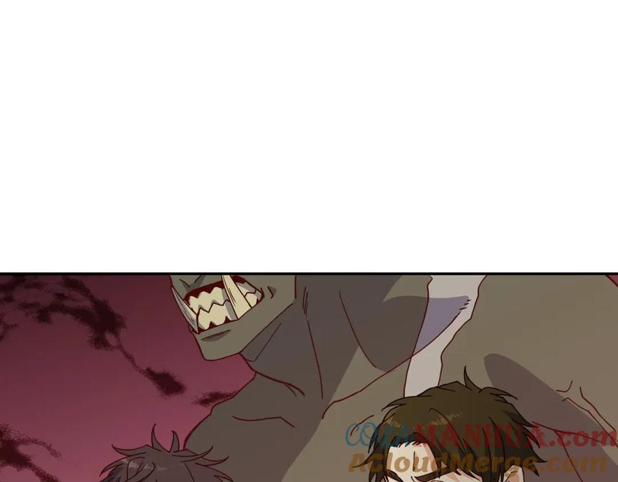 第221页